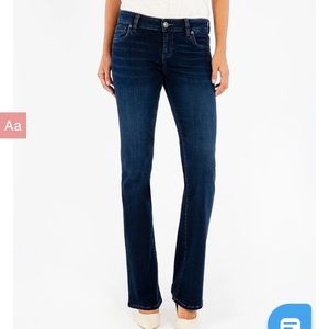 Natalie bootcut jeans👖